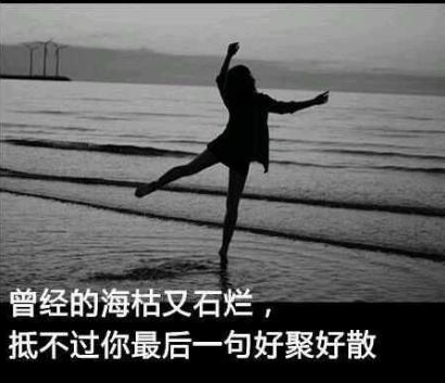 女生“偷偷暗恋”你会有什么表现,男同胞们知道吗?