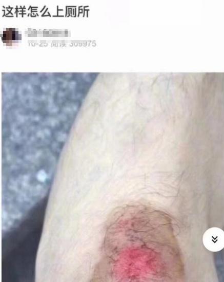 30张搞笑图片,能面无表情看完的都是“高人”