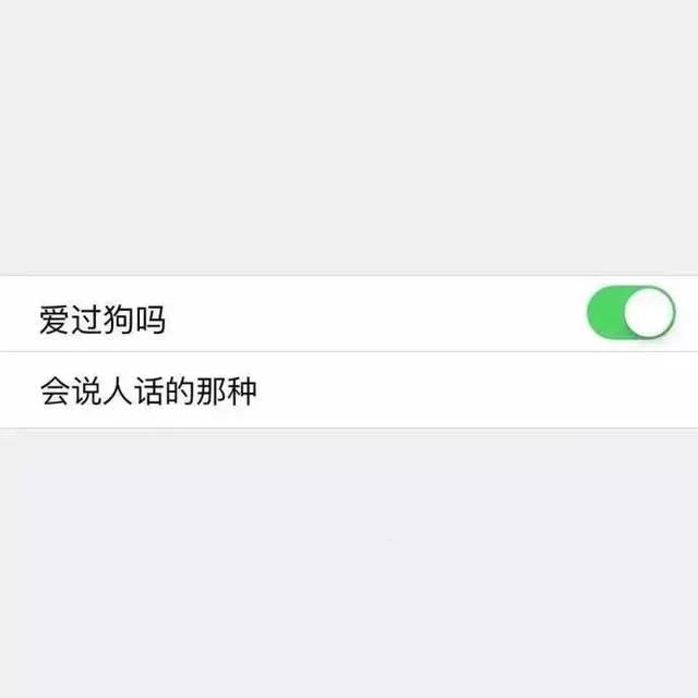 高逼格朋友圈封面图片,朋友圈封面图片高大上封面图