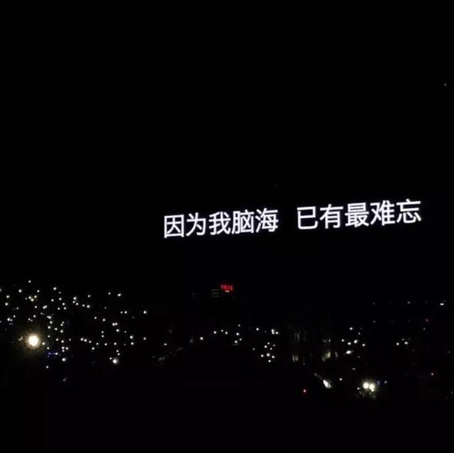 高逼格朋友圈封面图片,朋友圈封面图片高大上封面图