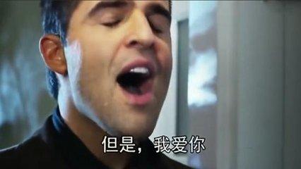 男人为什么可以花心的同时爱上好几个女人?