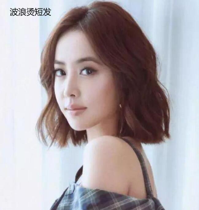 长脸最适合的9款短发,长脸适合什么样的发型