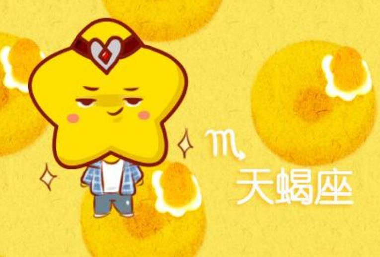 驾驭得了狮子座的星座,温柔却不好惹的星座女