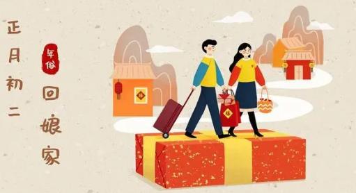 女人在娘家要注意什么,女人回娘家有哪些禁忌