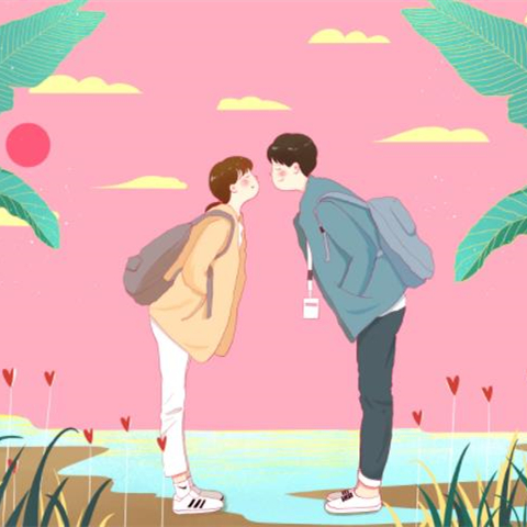 男人深爱女人最高境界是娶她吗