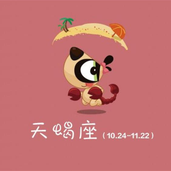 脑子异常聪明的星座，为什么狮子斗不过射手