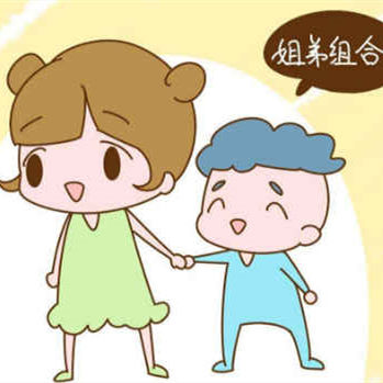 二胎最忌讳的年龄差，头胎和二胎相差多少岁合适