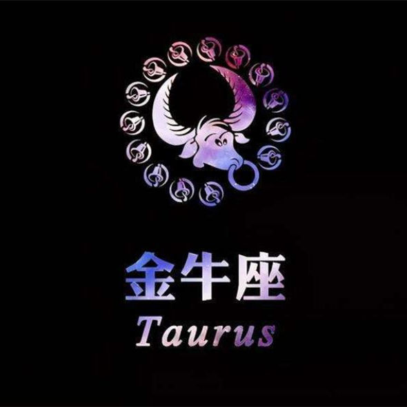 格局气质最高的星座,什么星座有有趣的灵魂