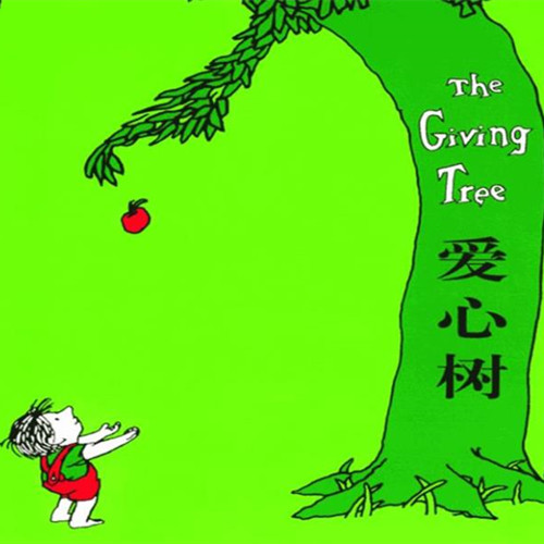 必读的10本绘本故事,适合一起读的绘本故事