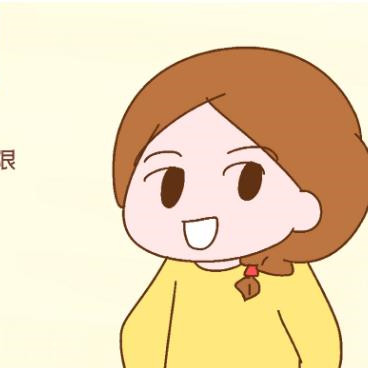 婆家的事尽量不要管，为什么说婆家是尽量不管