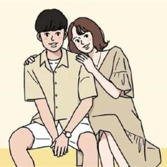 志趣相投和截然不同的人哪种更容易成为伴侣，成为伴侣的两个人都是志趣相投的吗