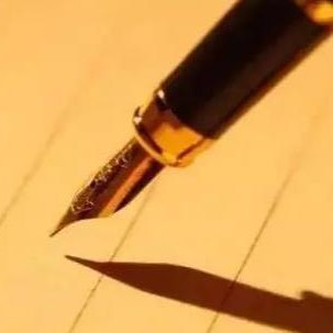 怎样快速练一手好字,如何快速练一手好字