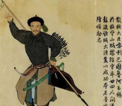 紫光阁功臣画像，清代紫光阁画像图片