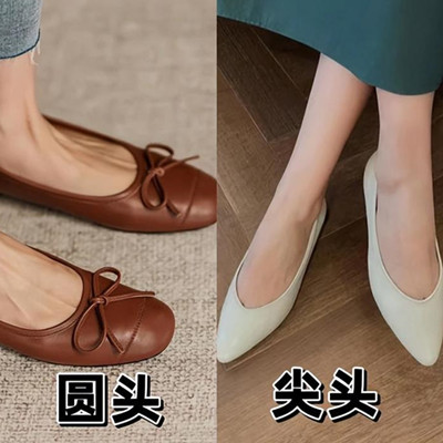 流行奶奶鞋时尚又气质，高品质春秋奶奶鞋怎么搭配