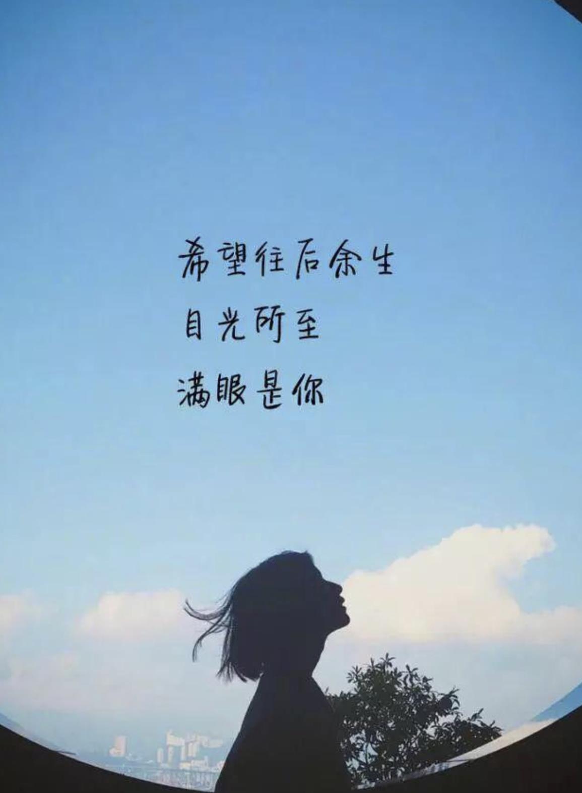 打动女人暖心图，打动女人内心的暖心图