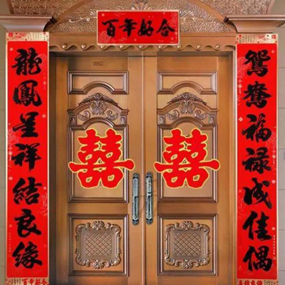 新婚最肉麻对子,二婚最肉麻婚联怎么写