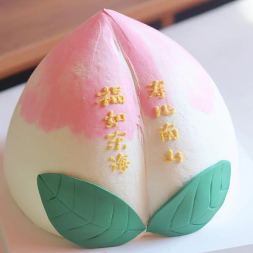 80大寿必买六样东西