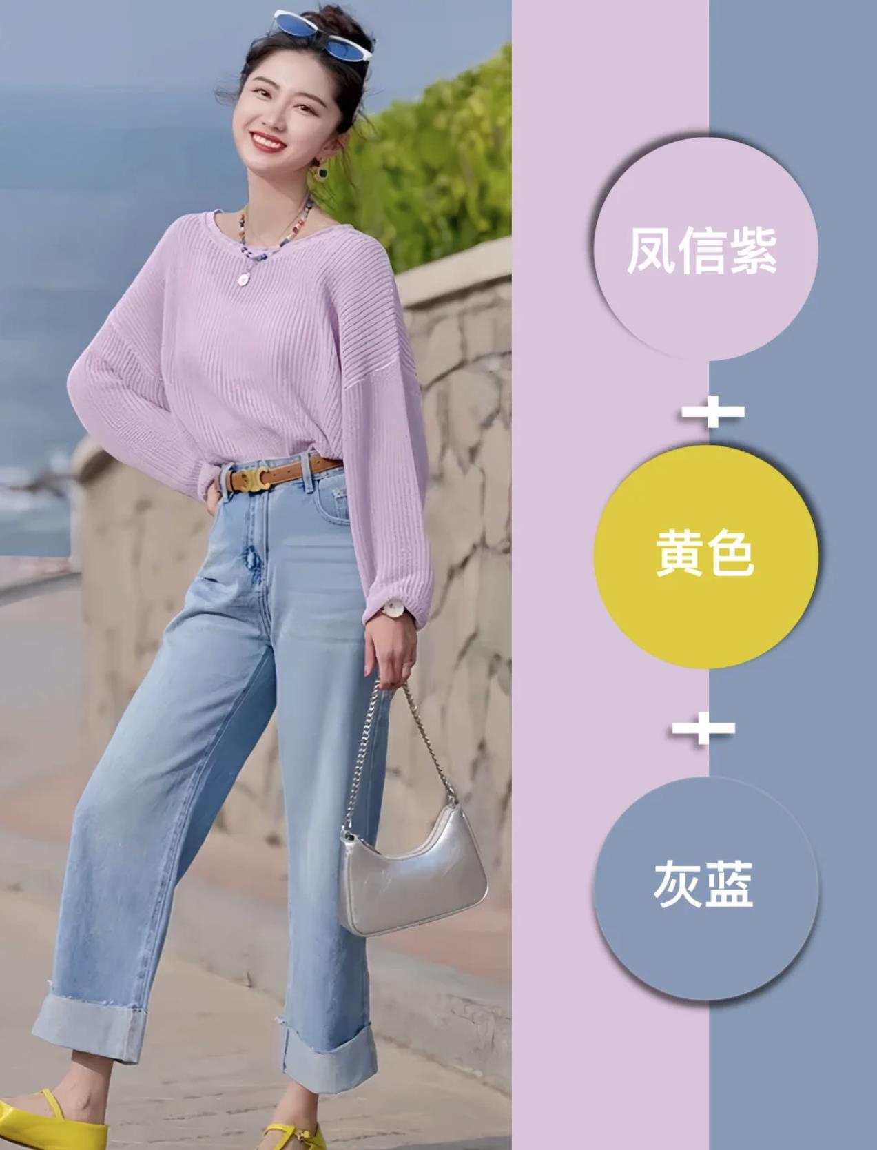 最有“春天味”的配色有哪些