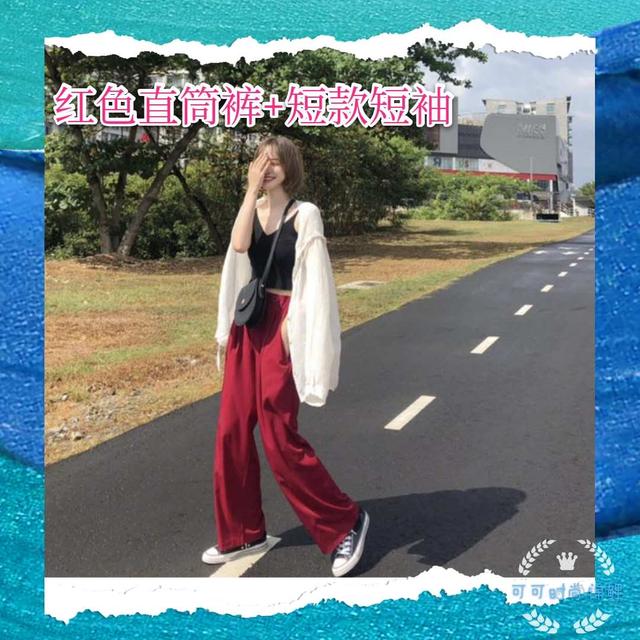 腿粗女生夏季如何穿搭最得体?这5套为你精心准备,穿出明星范儿