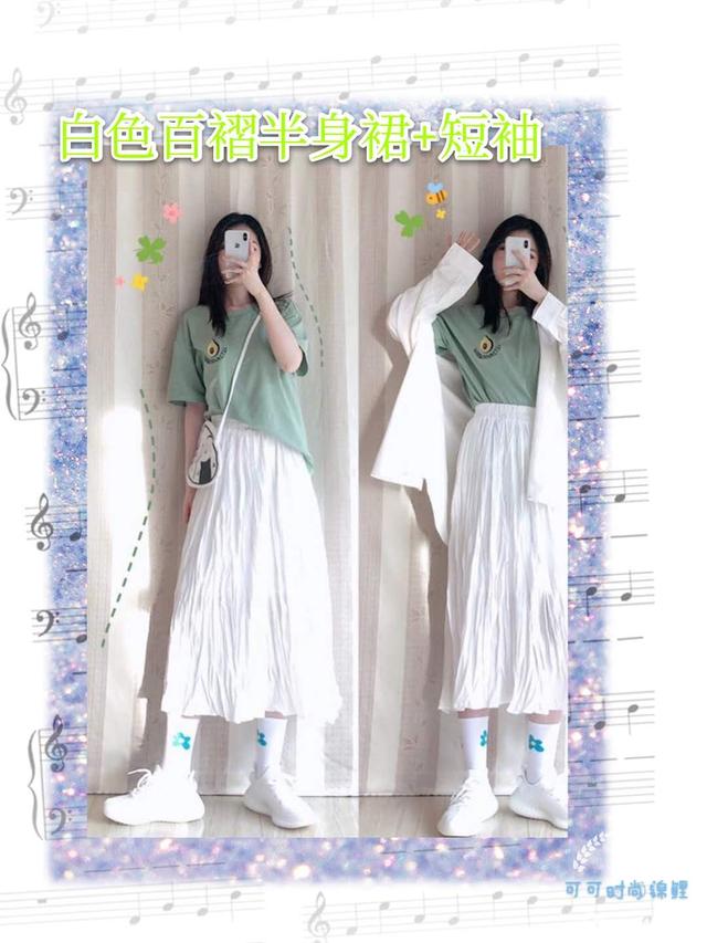 腿粗女生夏季如何穿搭最得体?这5套为你精心准备,穿出明星范儿