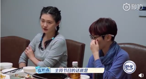 图片来源 微博@腾讯视频我们是真正的朋友