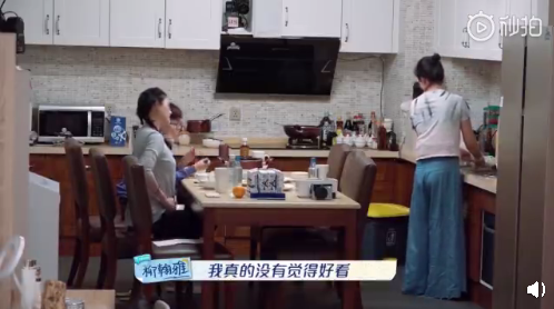 图片来源 微博@腾讯视频我们是真正的朋友