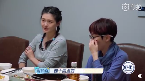 图片来源 微博@腾讯视频我们是真正的朋友