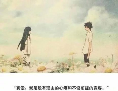 女人决定放手的表现,两个人不合适的表现有哪些