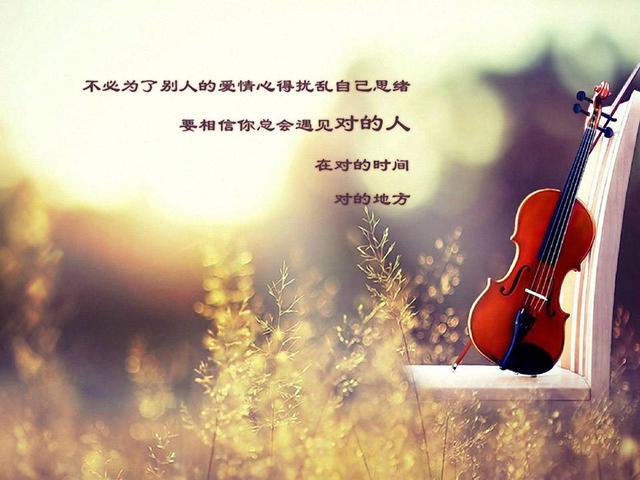容易花心不专一的男人,总是逃不过几个表现,你的那个他有吗?