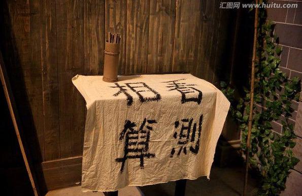 算卦不灵验?预测之术有三类人不看