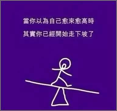 有内涵的图片有深度你看懂了吗,意想不到的图片大全