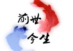 「摘星观」:这几类人有神灵保佑,伤害他们,必遭报应!