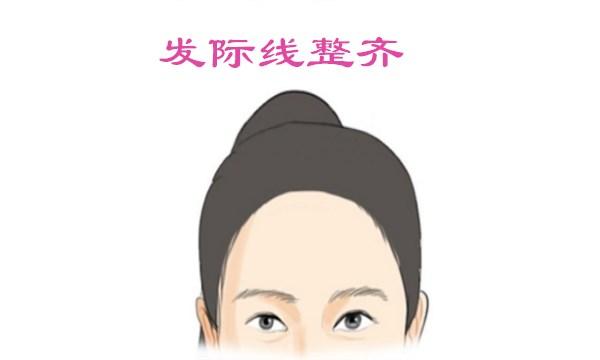 有这五种特征的人得菩萨庇佑,逢凶化吉,贵人多财运旺