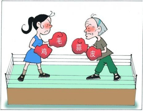 婆媳关系讽刺图片大全,婆媳闹矛盾最可怕的图片