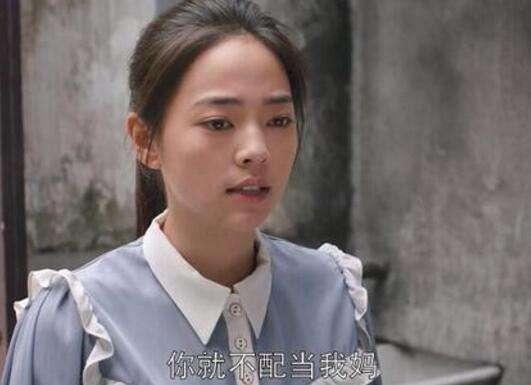 重男轻女的思想毁了女人的一生