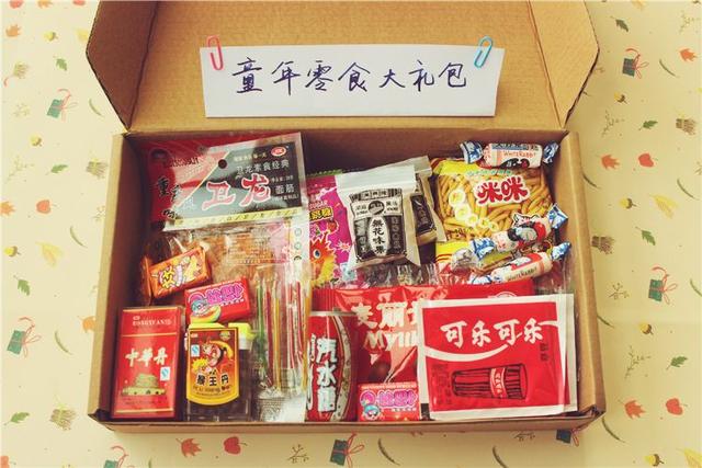 岁月如梭，致不再年轻的自己，90后童年记忆杀你值得回味