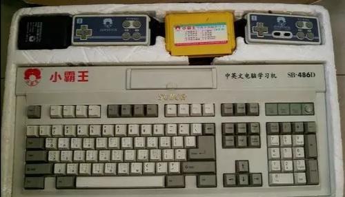 岁月如梭，致不再年轻的自己，90后童年记忆杀你值得回味