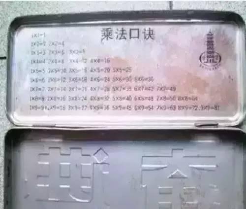 80后的童年记忆，这些图片看哭了！