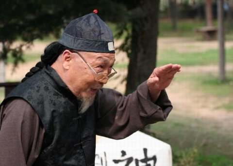天庭饱满男人面相图解，面相天庭饱满预示什么