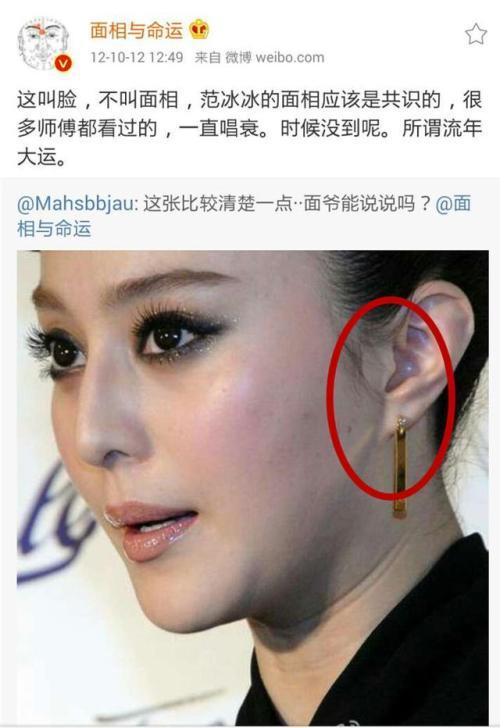 长相圆润饱满的女人会出轨吗,这几种面相的女人容易出轨