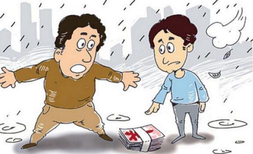 一个人压不住财的表现,压不住财的人的表现有哪些
