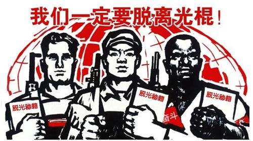 男人终身不婚的好处,不婚男人有什么好处会后悔吗