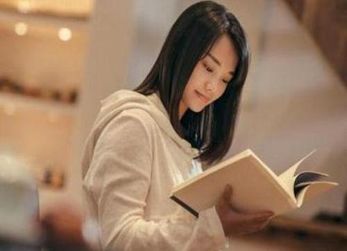 女人高傲的六种表现