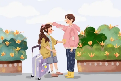 二婚认识几天同居最好