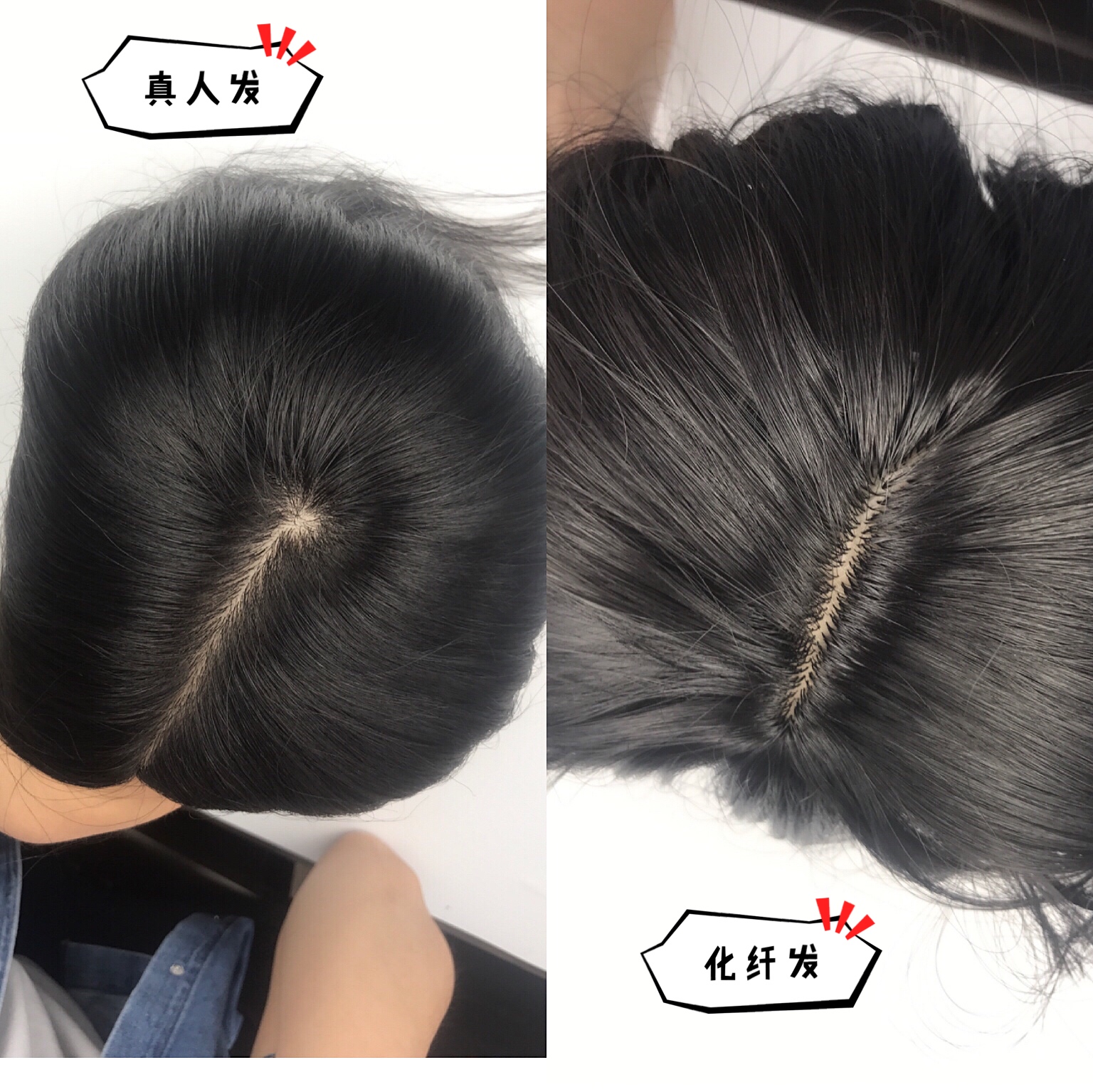 女人卖头发有什么忌讳后果,卖自己的头发送人有什么忌讳
