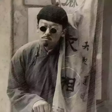 骨重多少以上是好命，最好命的人骨重多少两