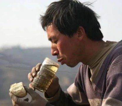 只要累不死就往死里干的图片,只要不死往死里干的图片