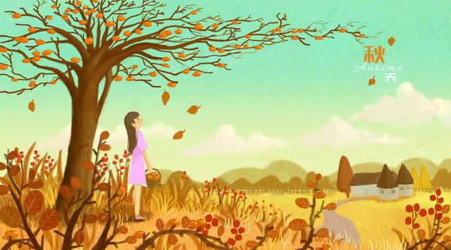 丧偶女人喜欢你的表现