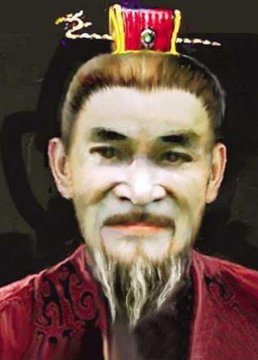 曹操的相貌容貌复原图,曹操古尸容貌复原照片