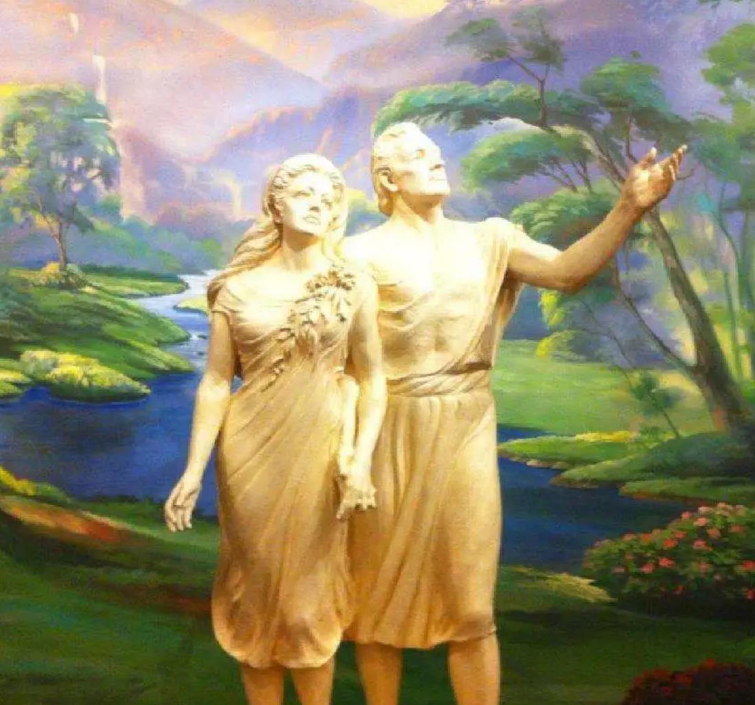 伊甸园上帝与亚当夏娃图片( 0/0)